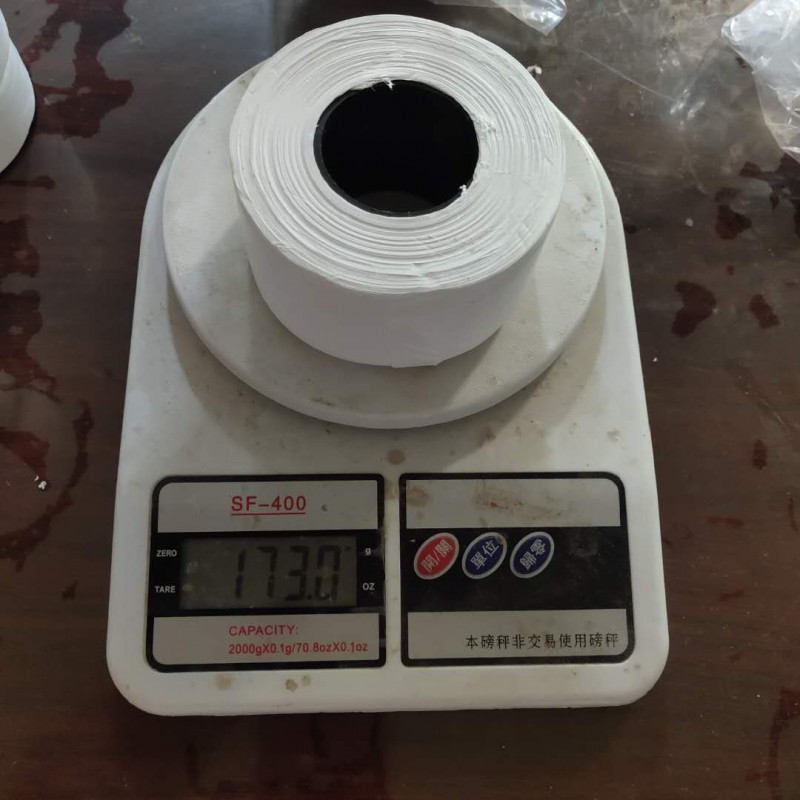 2022年7月份最新四氟产品报价