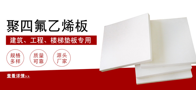 山东烟台赢胜保温材料有限公司