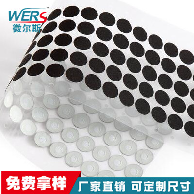 ePTFE聚四氟乙烯0.22um过滤膜