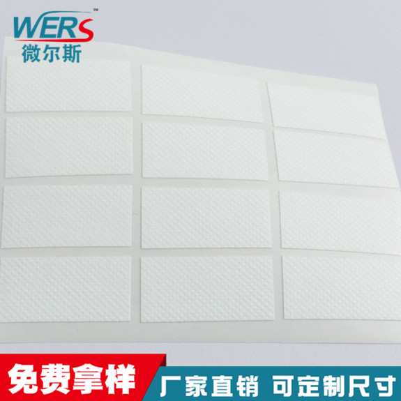 东莞微尔斯膨体聚四氟乙烯透气膜