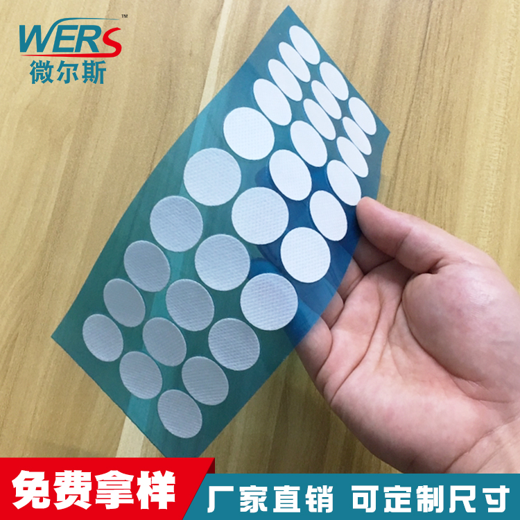 e-ptfe膨体聚四氟乙烯微孔透气膜