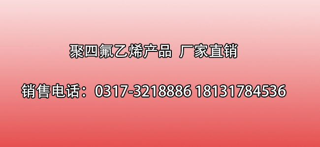 上海实泉实业有限公司