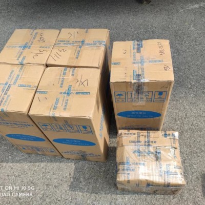 正品优耐特斯配件